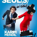Karim Mendil