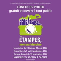 Expo photos du concours "Etampes, mon patrimoine"