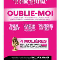 Oublie-moi