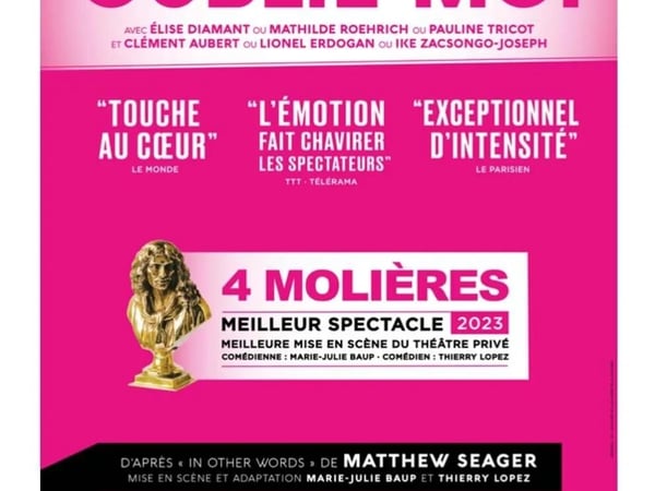 Oublie-moi