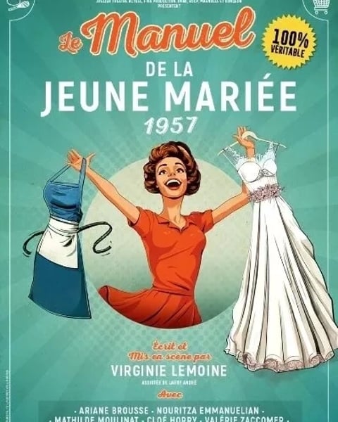 Le Manuel de la jeune mariée