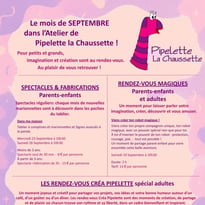 Spectacle Dans ma maison