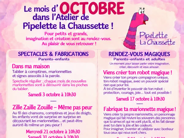 Spectacle Zille Zaille Zouille, même pas peur