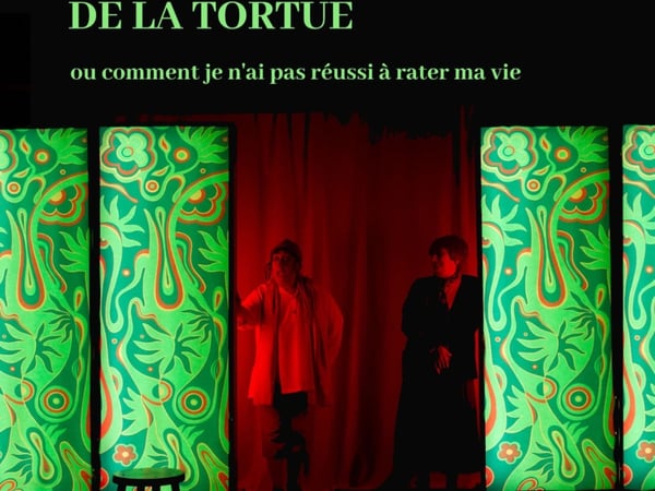 La grâce de la tortue