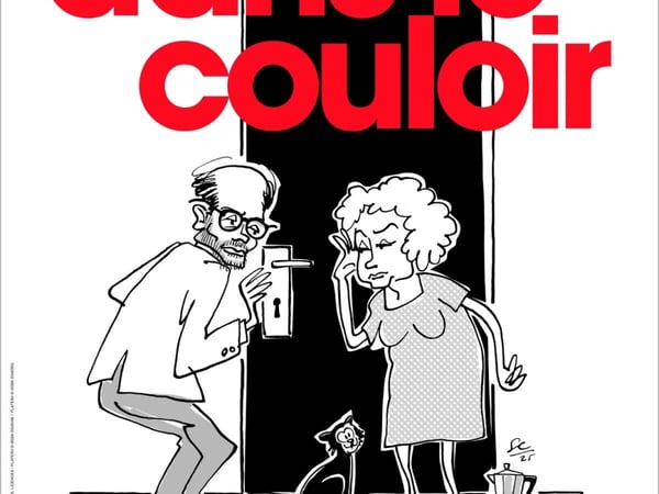 Dans le couloir